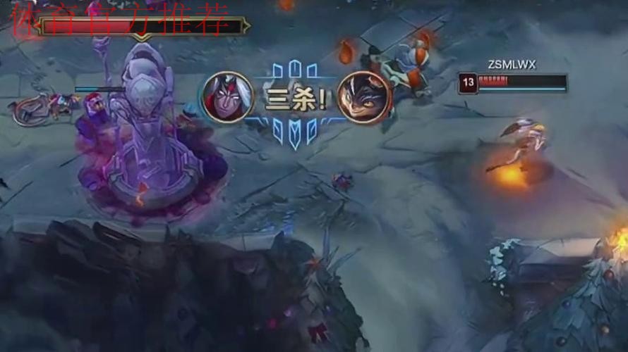 2025德玛西亚杯:LGD2:1ZSM,斩获德玛西亚杯首胜 2025德玛西亚杯:LGD2:1ZSM,斩获德玛西亚杯首胜