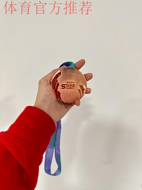 “姚八届”再获金牌